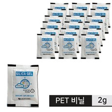 식품용 실리카겔 PET 비닐 2g 1000개 습기제거제 방습제 제습제, 실리카겔 (PET 비닐) 2g 1000개 - 실리카겔2집lp