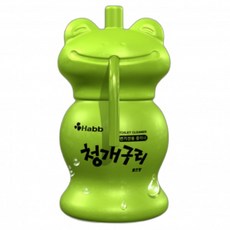 하비비청개구리