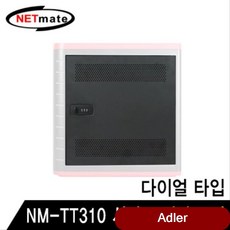 보관함 전면 도어 다이얼 타입 C용 스탠드 액세서리 케이스 거치대 단순형