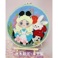 1d853053935b7759e54838ff5ed881fda99c5d37d798e1e036ecb2a4cb67.jpg