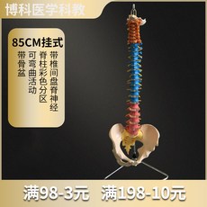 ba3e97729d1ebbb65b28c6e3a6c274e89ffa07d0ab82fd02fdb89fb858a9.jpg