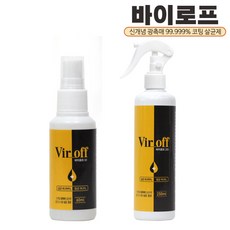 로우프로렌즈케이스