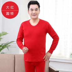 a319b07acd61a5c15fa9f5ad1686444f4c8642f3e1f31d5a7029616be8bb.jpg