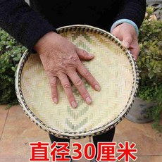 365c2f688b97a6a8bb44313db20659b36995349108a5564d987910fe2fd1.jpeg