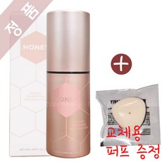 조성아 조성아뷰티 꿀럼핑 파운데이션+교체용퍼프1개증정 파운데이션, 1Ea, 2호