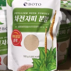 보뚜 차전자피 100% 분말 500g 질경이 씨앗 껍질가루, 1포, 500