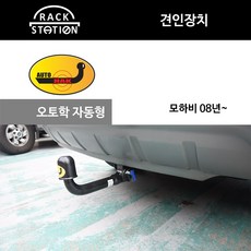//상품명