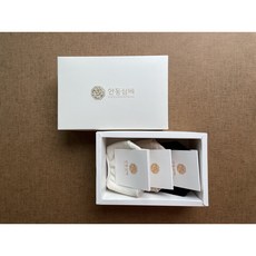 안동삼베