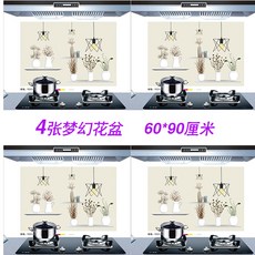 b2d94abbfdb518e24e1e33770262a2434427409da03affc5baa5f57ad041.jpg