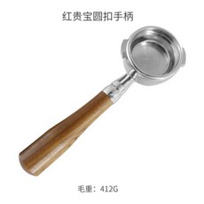 가찌아바텀리스