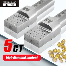 다이아몬드리페어