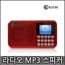 아남a125