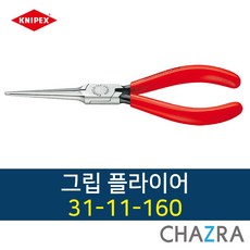 크니펙스3115160