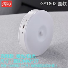 세비즈로봇청소기