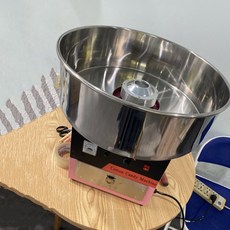 업소용솜사탕기계
