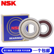 5d014bf91cebdfbc6dea7bcc37677e44adc86a41805a7c852e08b73a804a.jpg