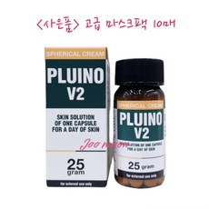 브이큐엠 플루이노 25ml