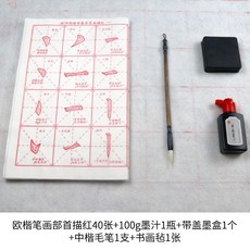 77a434df736201e35f18c97abc87c2494d2aa3d4515d91a5d659441e4b4c.jpg