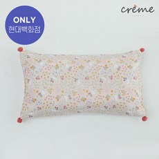 리틀아카이브베개커버