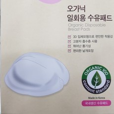 cf4d96958103e96d2d3853b3543ec04fae657c5222f8388b53a7ec3f53f0.jpg