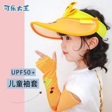 4b5448de1396ec7b56c6520855f21ba5c3df7a691333225a9a04e49f35bb.jpeg