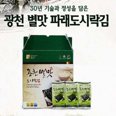 24년 추석 광천 별맛 파래김(도시락김 32봉), 1개