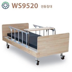 2모터 가정용 의료용 복지용구침대 병원용 환자침대 어르신 편한, 1개