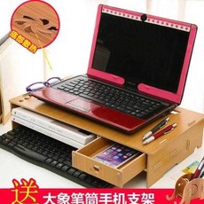 노트북거치대 필기노트 지지대 나무 컴퓨터책상 테이블위 키보드 수납 모니터스탠드 받침높이 방열 받침대, T22-블랙색+펜꽂이 핸드폰 통걸이(6188)