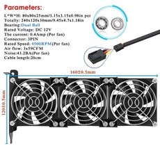 저소음그래픽카드