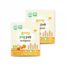 퓨어잇보리차