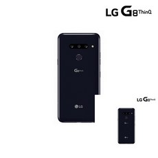TWKL LG G8 THINQ G820 우레탄풀커버 TPU 액정보호필름 2매