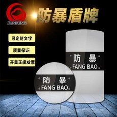 3b27de9a802e352a0df8a5cd1b4809130a38657cf5a5226700bb80cb9ae8.jpeg
