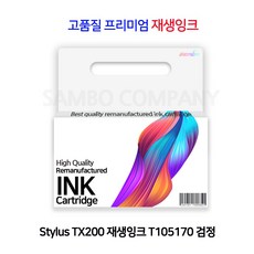 8f16f9de54079dde6b661a15b4f636f5c813ccd7711be9f197009d081314.jpg