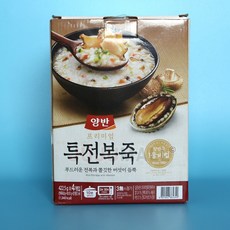 ba92e2ccee8eb83002f020c34a2c8d1d0103032108a830db4a31d38e2003.jpg