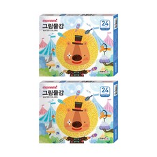 모나미그림물감