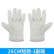 5a111e1edbd82b3aa35c92542ce4752ff2203c15c5d8cc169c467a63bc82.jpg