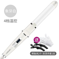 b1e88651ace975b21482bcd53f83f5b9d7188e3e148a95d55d25d53c917d.jpg