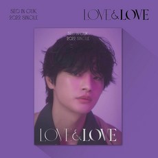 서인국 싱글 앨범 CD LOVE & LOVE 포카 포토북