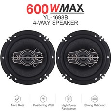 6.5스피커그릴