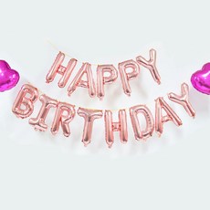 베스킨라빈스해피버스데이