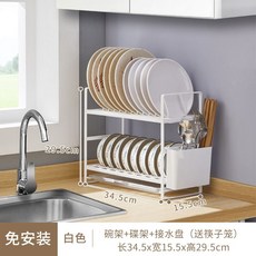 무타공식기세척기