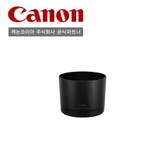 [캐논] 필터 렌즈캡 세로그립 바디캡 배터리 어댑터 후드 / 정품상품