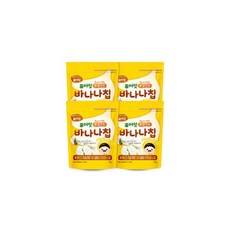 다이어트바나나칩