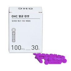오상헬스케어 OHC 멸균 란셋 30g, 8개, 100개입