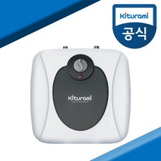 키움유통몰_귀뚜라미 전기 온수기 KDEW PLUS-15U 온수기상향식 미니온수기 카페온수기 온수기15리터 수도권 당일설치, 설치의뢰(수도권-설치비별도)