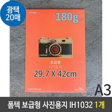 3e6de4d28fe86ba065cd21cdcacfd505f74ae832c4b0507d6c0db58e86a9.jpg