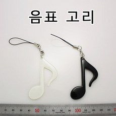 리버스몰