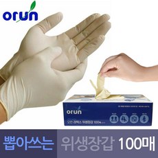 28a3dfaaab486707dcdd6222791911550ab74330201f281c9585d9fc61f0.jpg