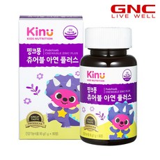 [지앤씨] [GNC] 키누 핑크퐁 츄어블 아연 플러스 (90정)90일분, 상세 설명 참조, 1개, 상세 설명 참조, 상세 설명 참조