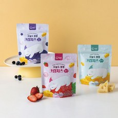 블루베리크림치즈